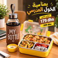 باك مدراسي